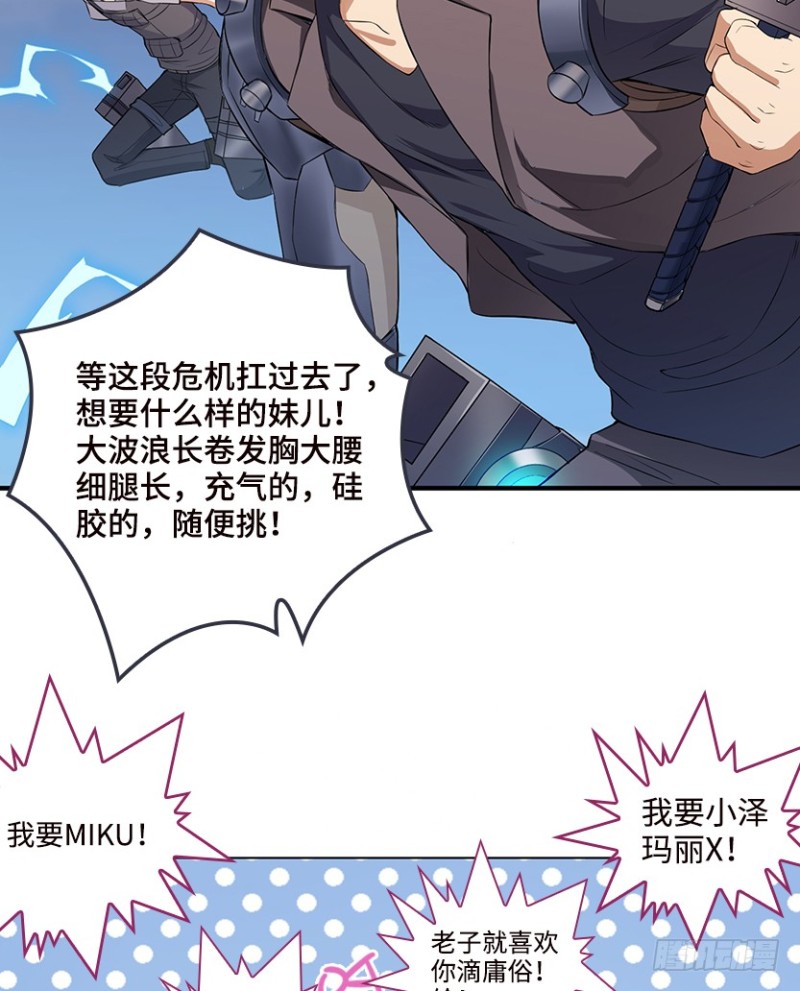 不听话就打屁屁23