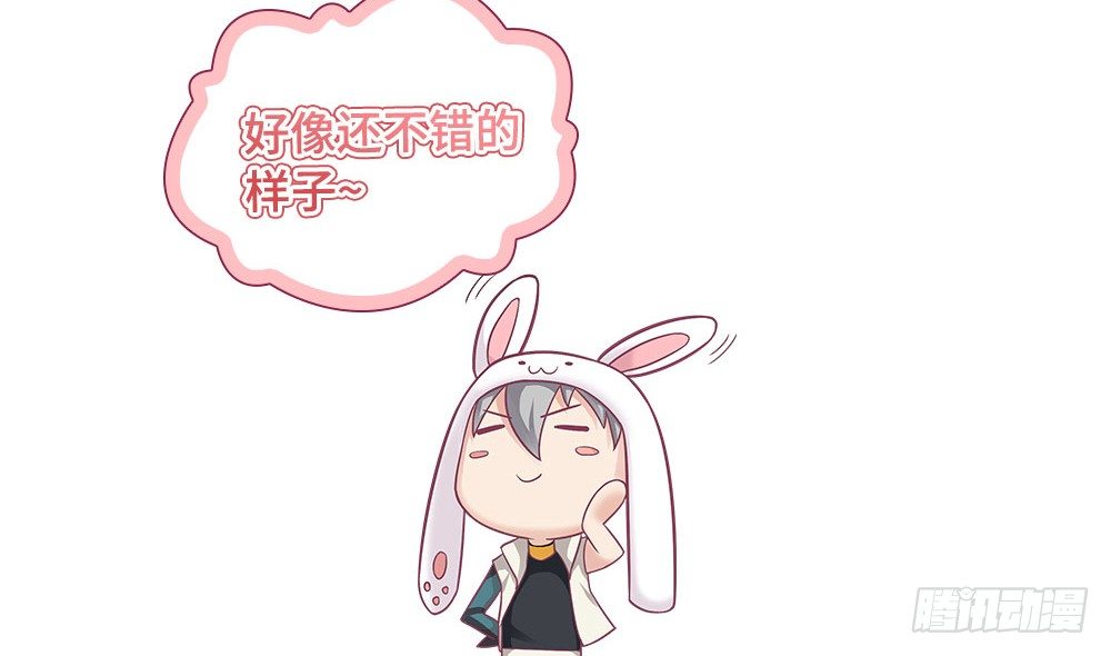 女装大佬101