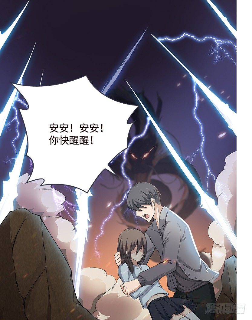 和美少女合体了！62