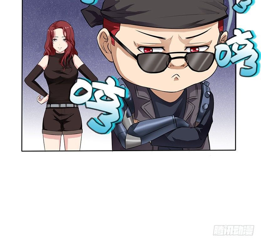 又一个夺命徒弟弟？10
