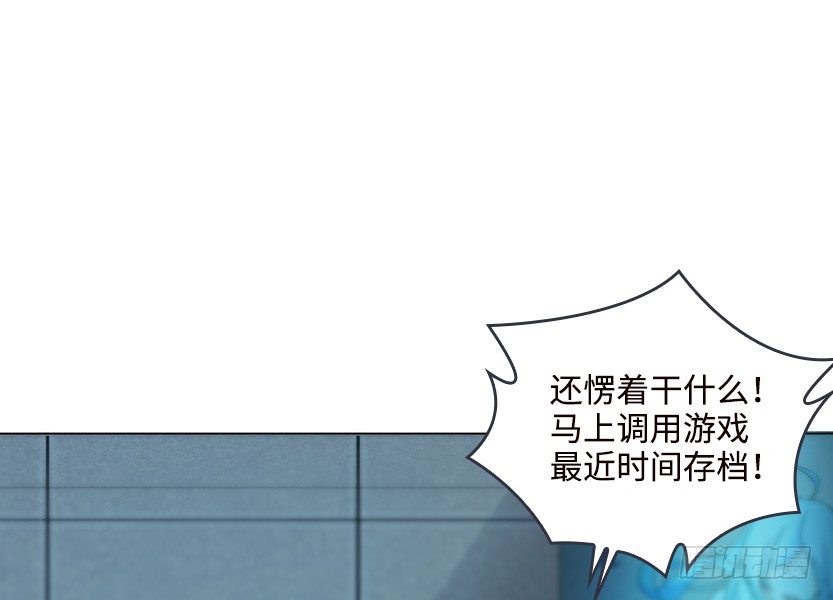 你是谁？我是谁？15