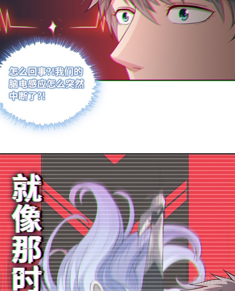 最完美容器43