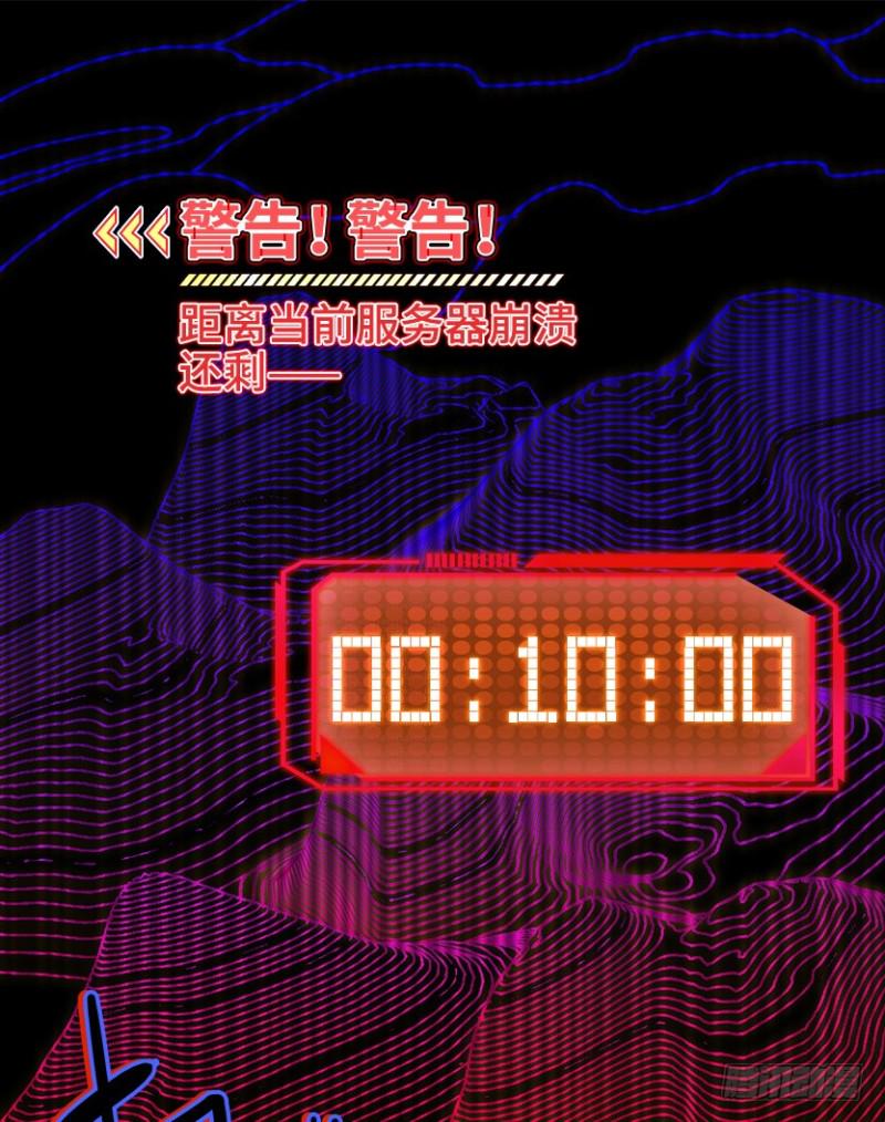 严朗是为了帮我1