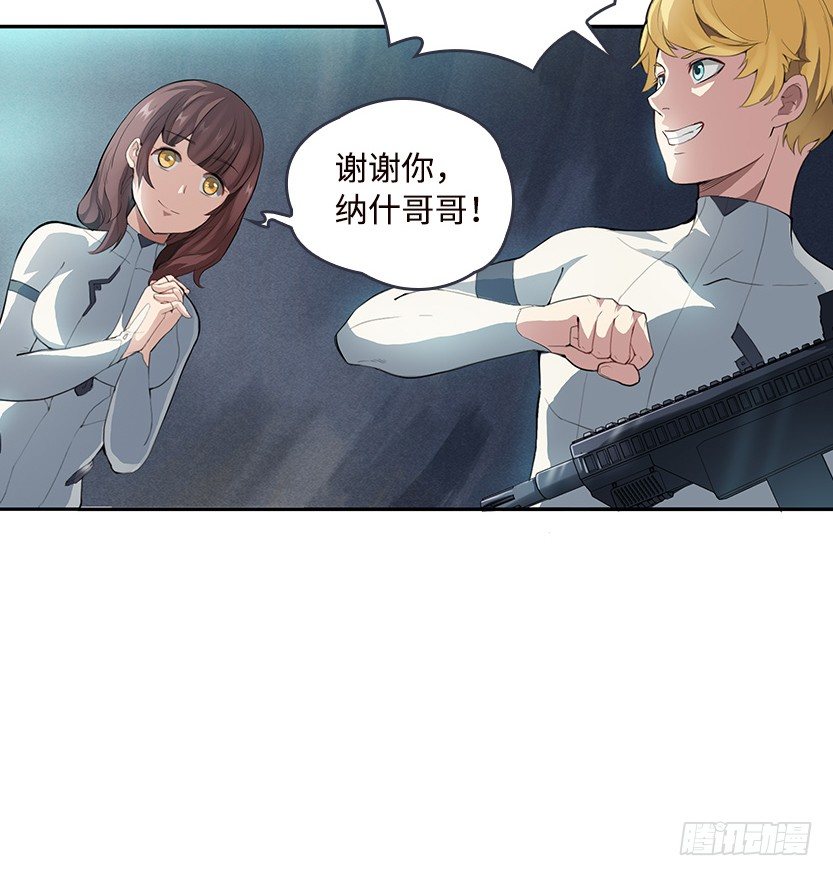 荒野艳遇74
