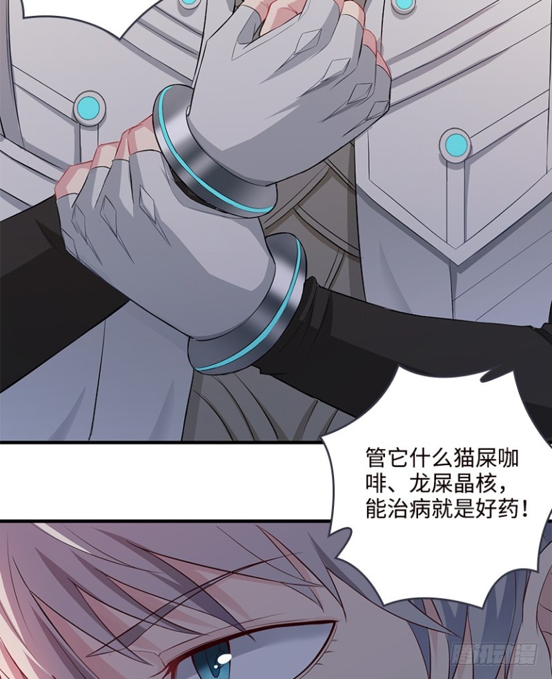卡成球了21
