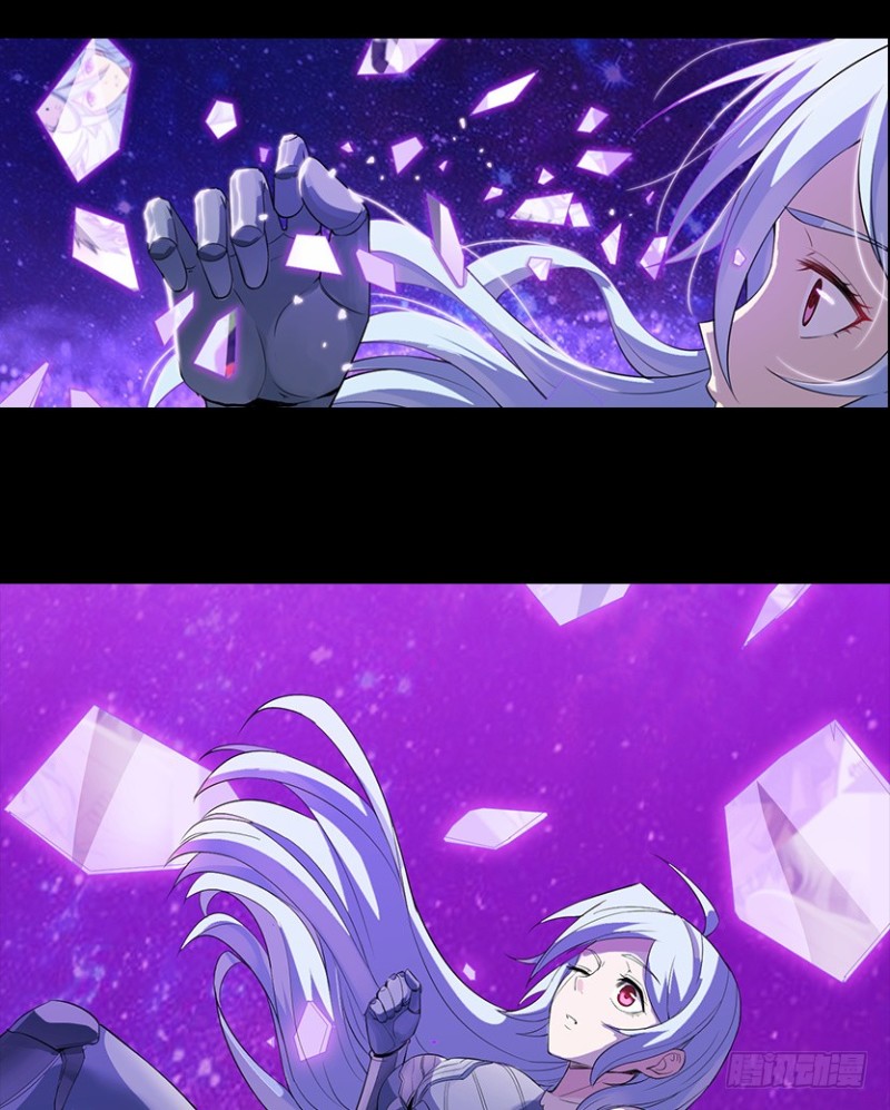 意识核吞噬小染？？22