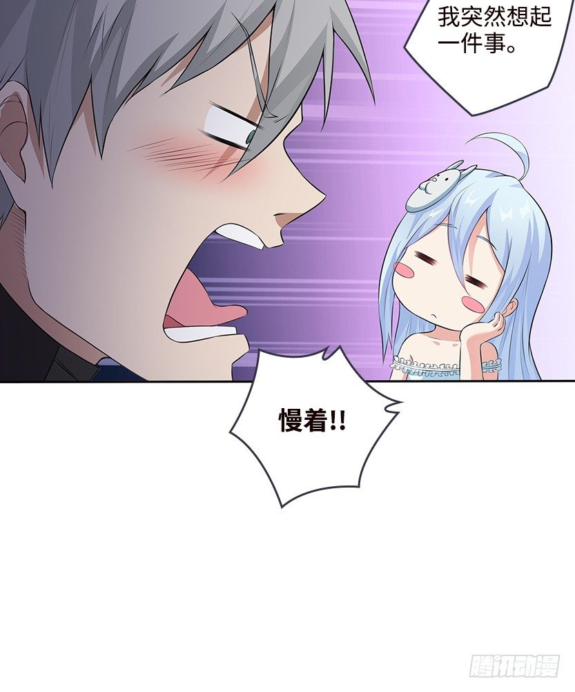 约法三章10
