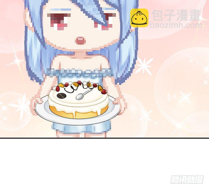 你的画风怎么回事？20