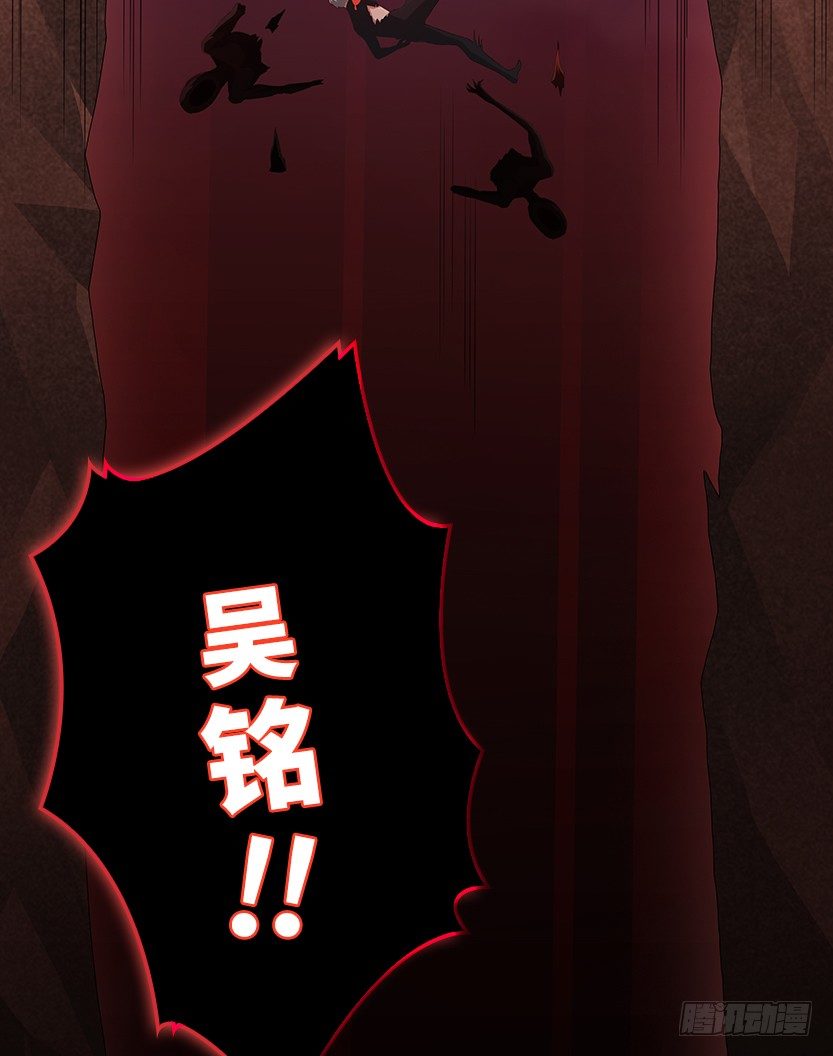 小染暴走！8