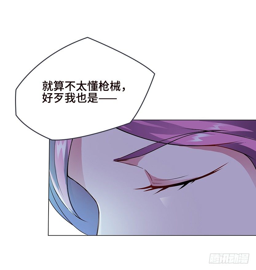 虫洞BUG63