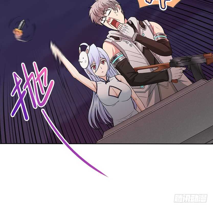 我比她厉害20