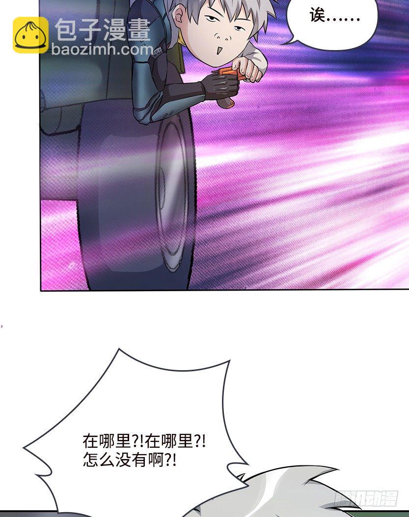 虫洞BUG68