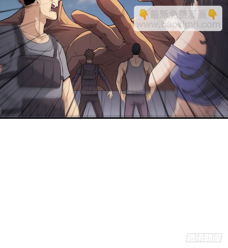 黑盒封测玩家？20
