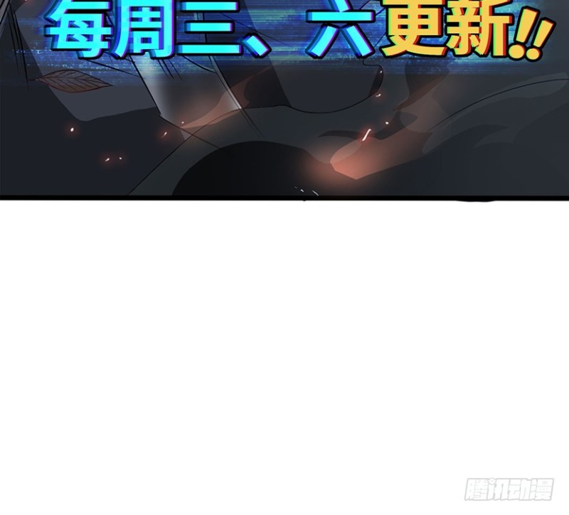 VIP专属服务？48