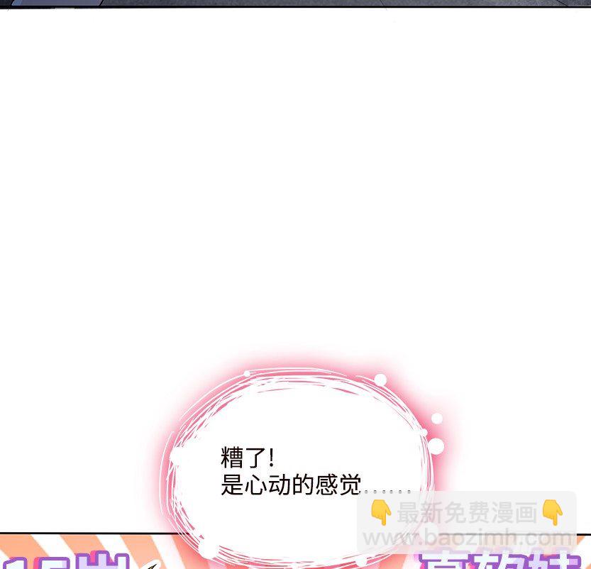 荒野艳遇36