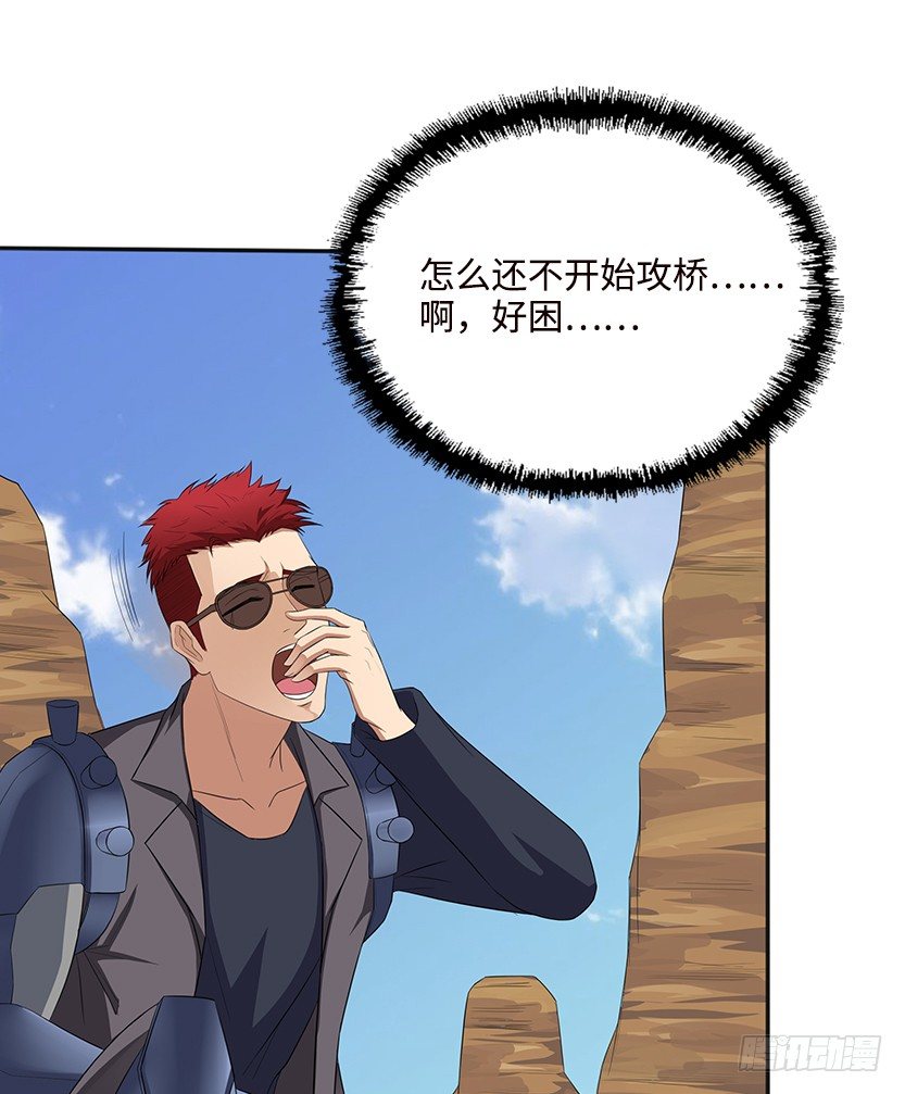 堵桥流VS反堵桥流68