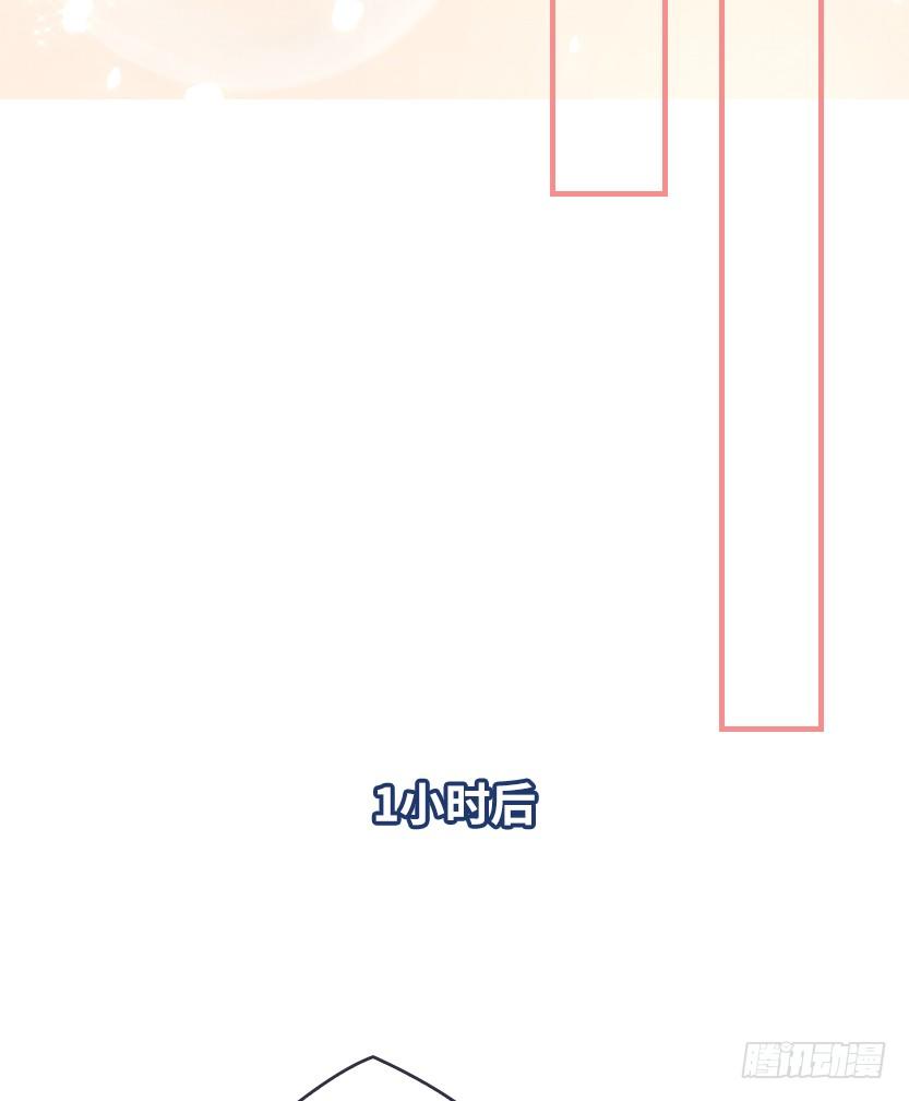 小染怕丧尸？28