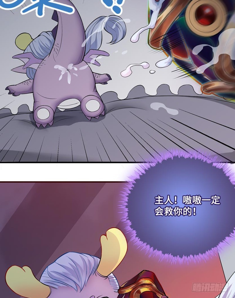 回收数据25