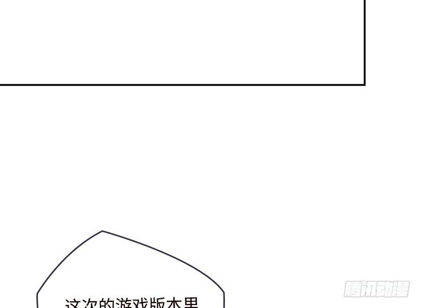 女装大佬12