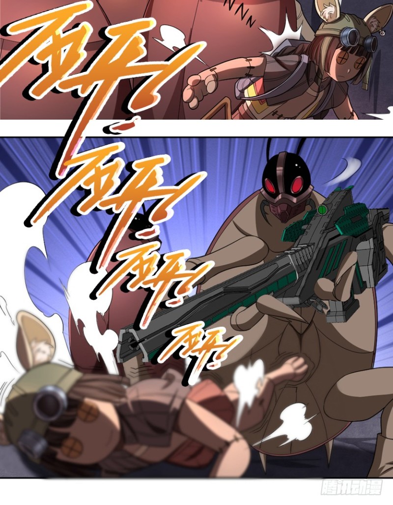E03 甜籽寻宝记31