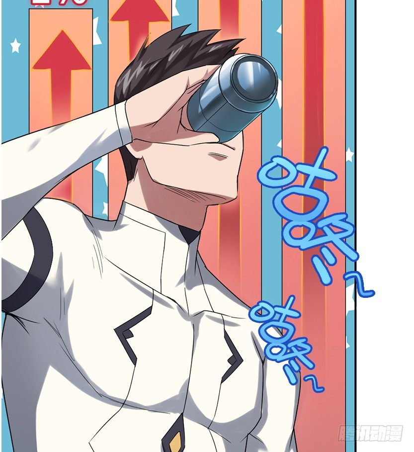 跪下求我14