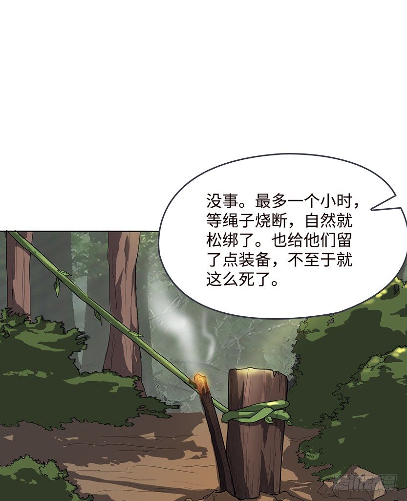 叫一声爸，一生是爸60
