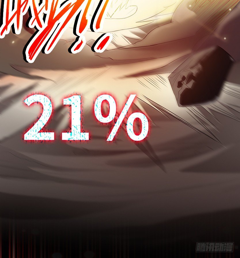 兵不厌诈181