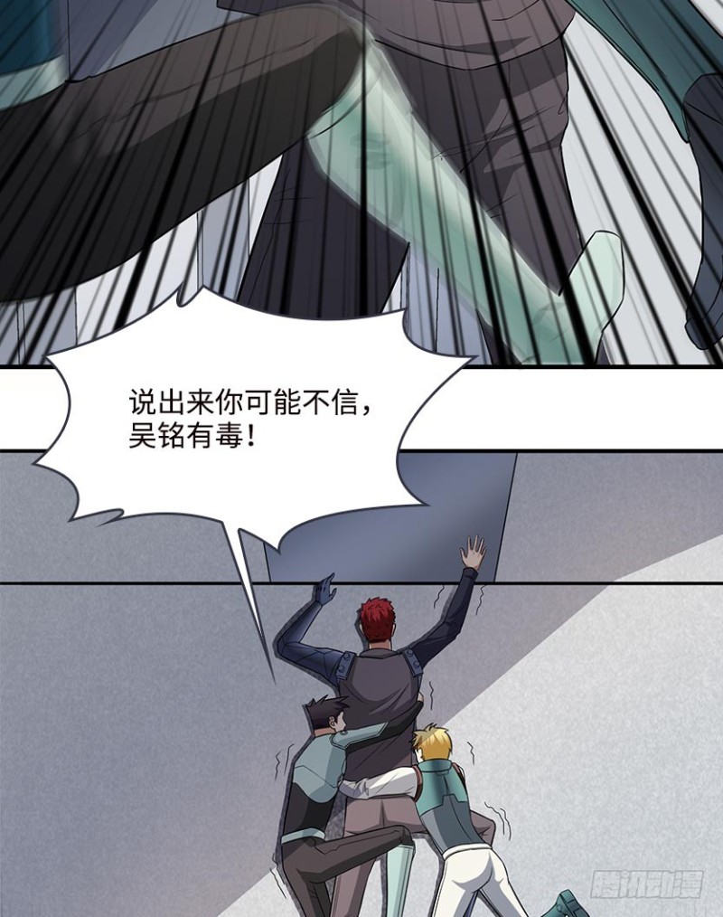 回收数据19