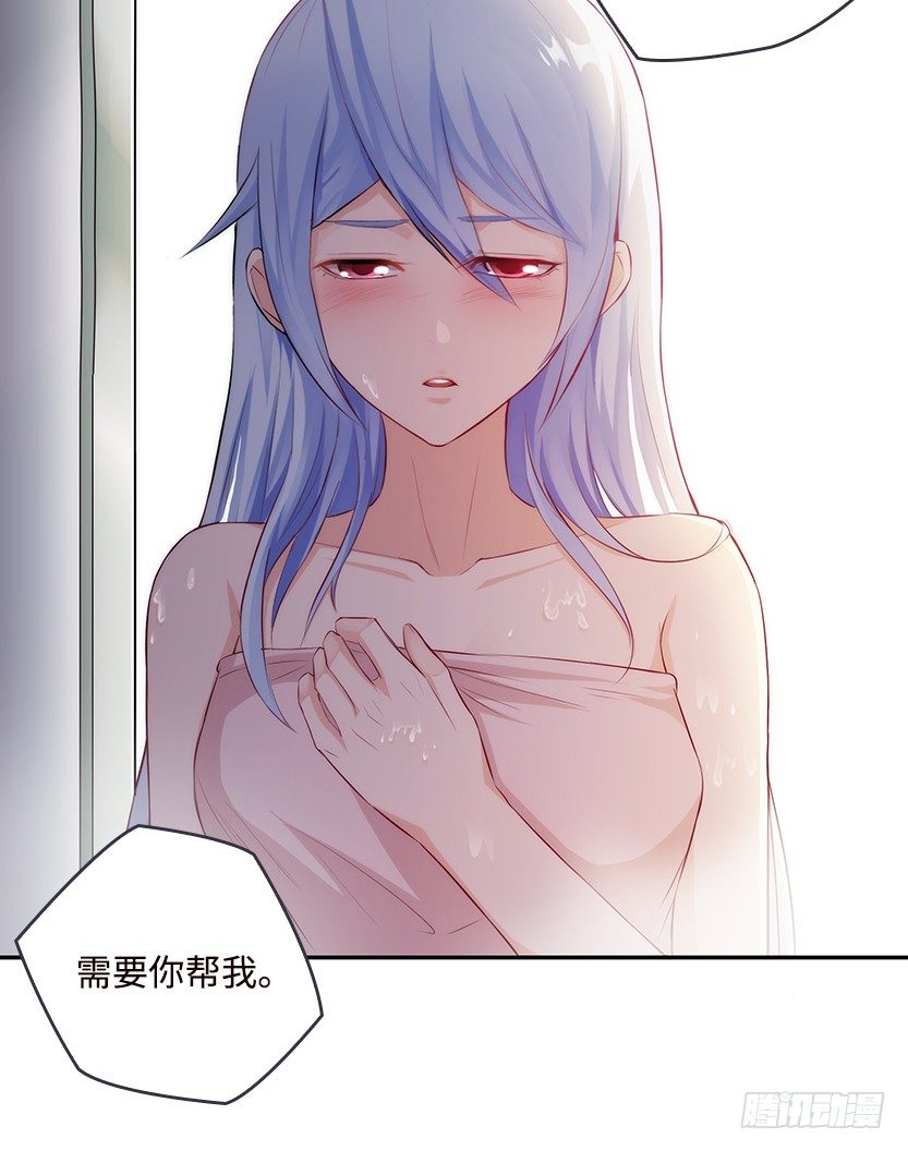 孤男寡女共处一室36