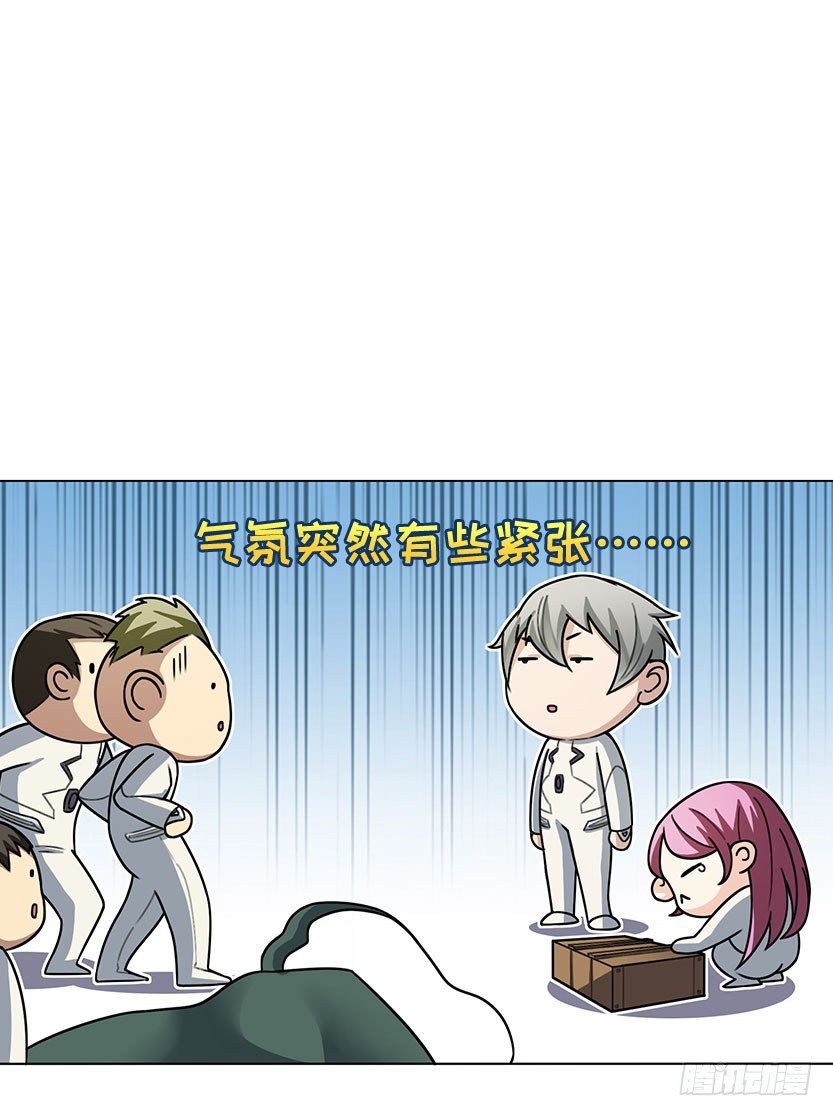 落地成盒59