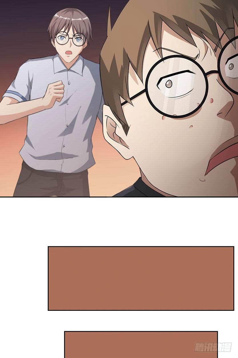 血牛战术65