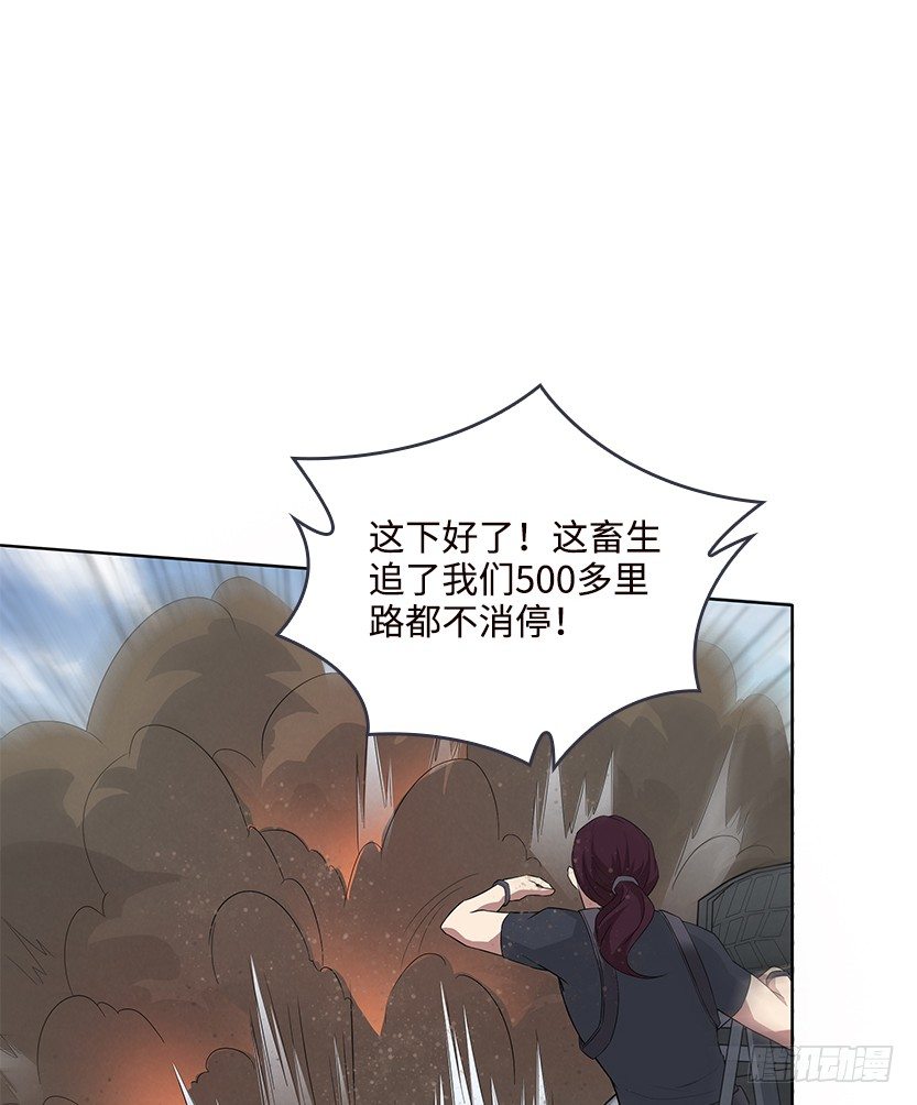 纯情富2代24