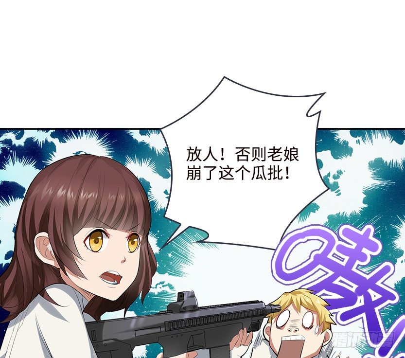 洗澡水，有点甜4
