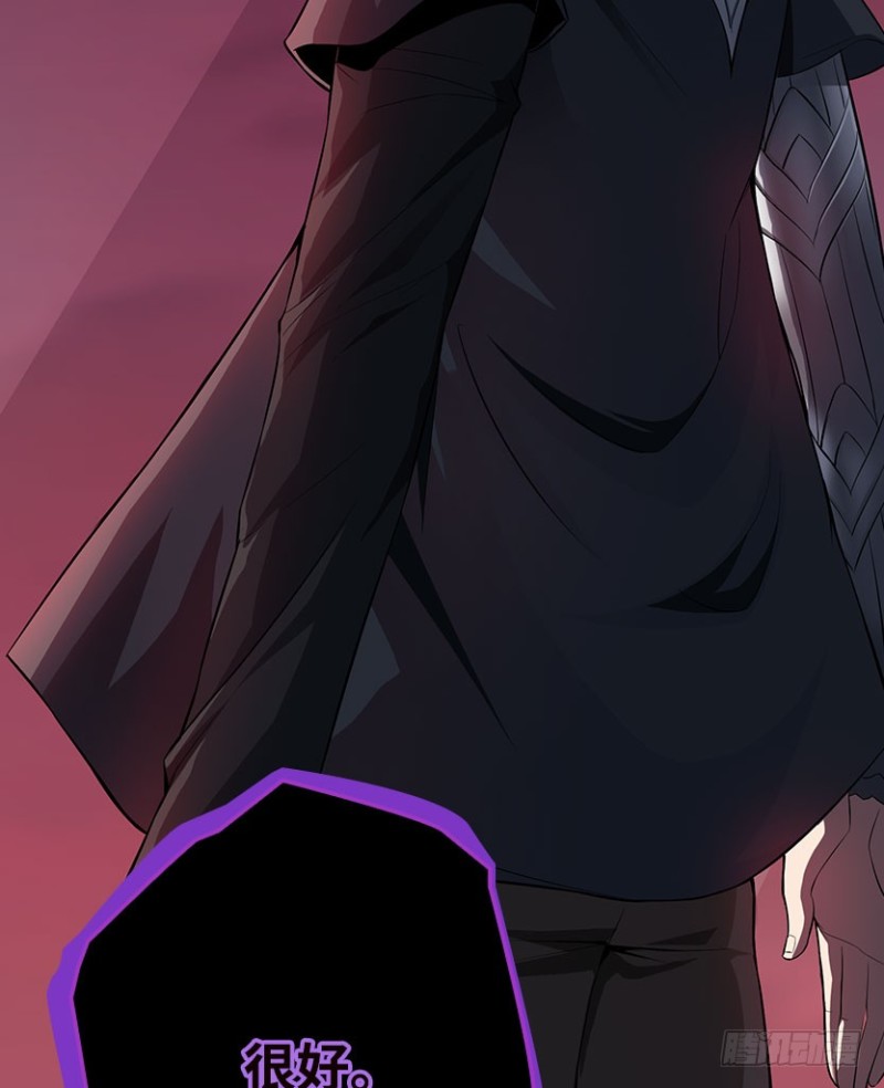 VIP专属服务？44