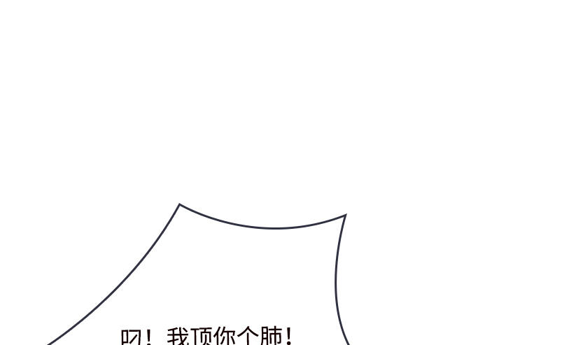 女装大佬51