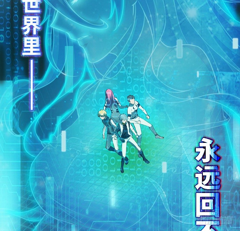 萌妹杀很大100