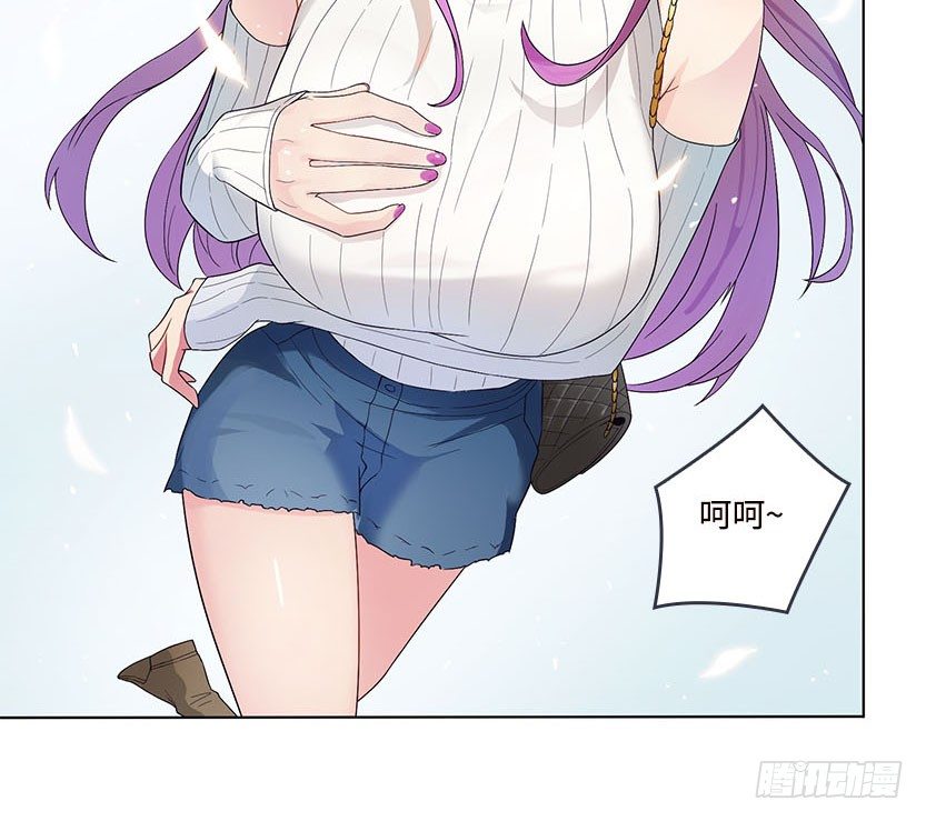杀神陨落117