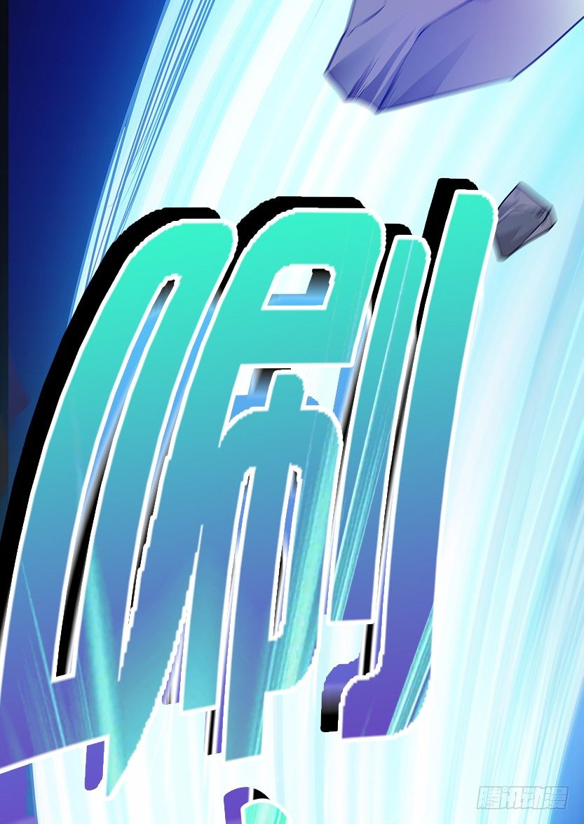 为了神器64