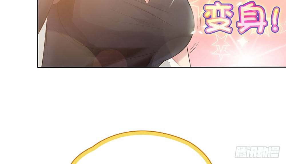 女装大佬98