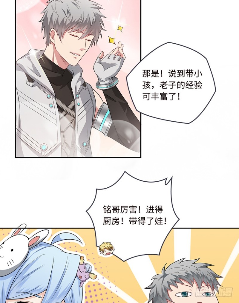 有宝贝在靠近27