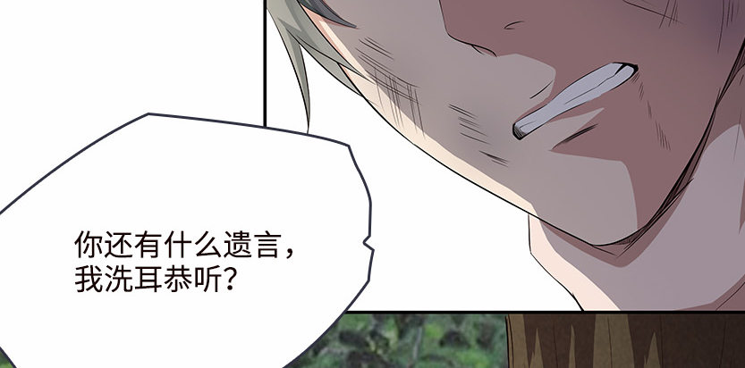 兵不厌诈127