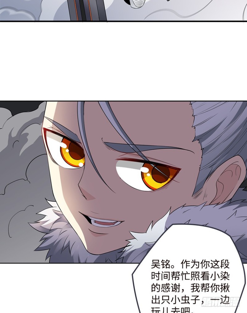 车内缠斗18