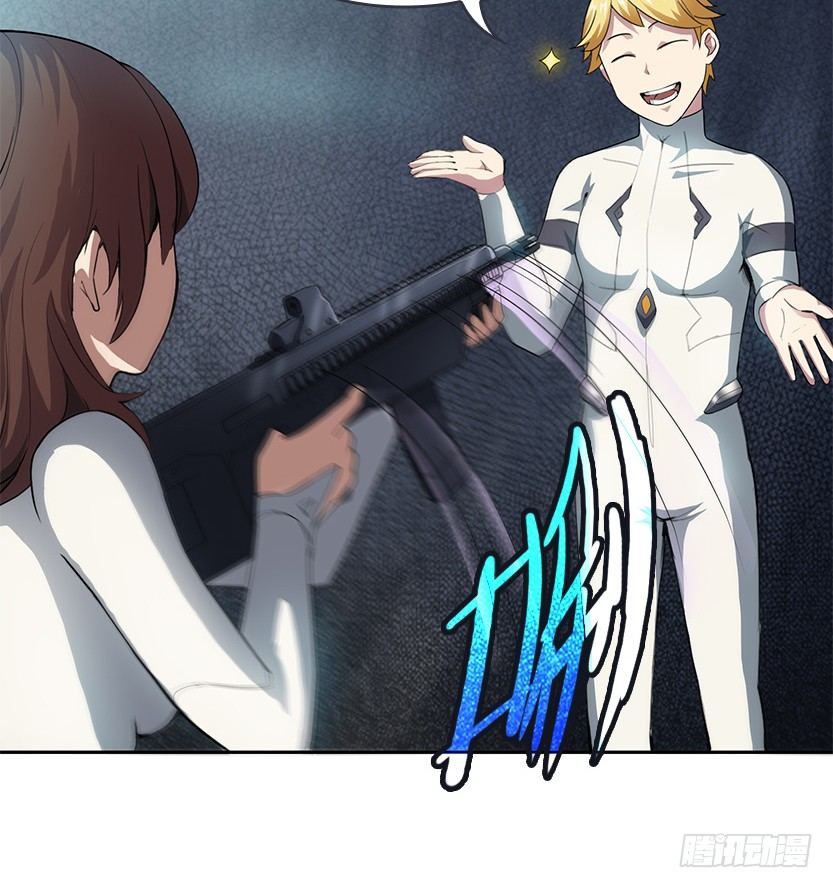 荒野艳遇78