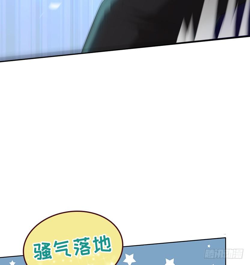 极限跳崖62