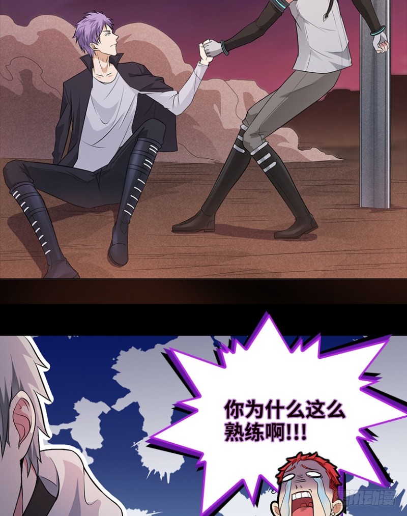 你根本就是蓄意报复！！！16