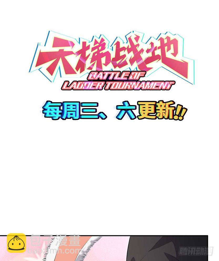 樱花妹的诱惑77