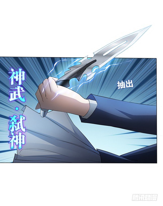 当然是拒绝他10