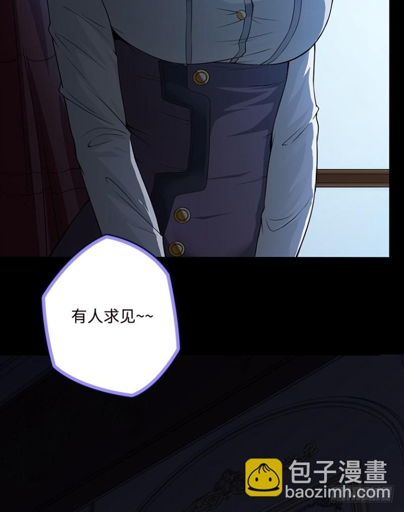 彻底撕破脸44