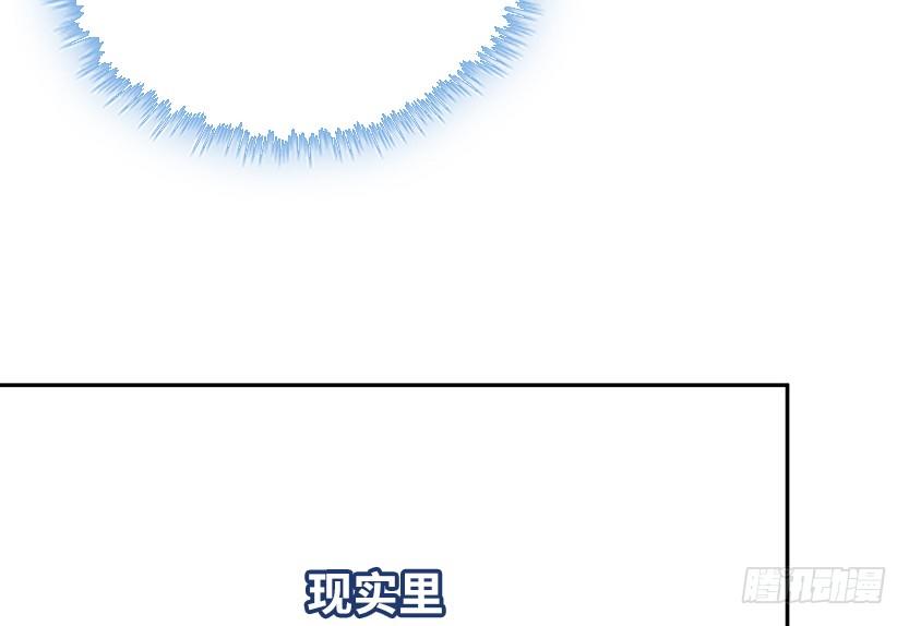 女装大佬11