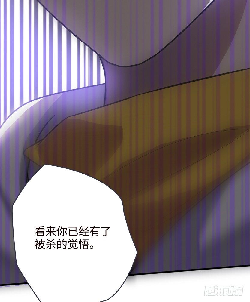 拜托了别救我77